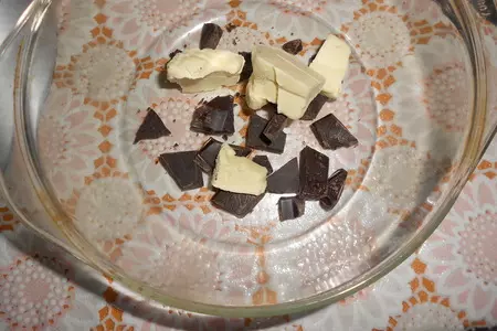 Шоколадный кекс: шаг 1