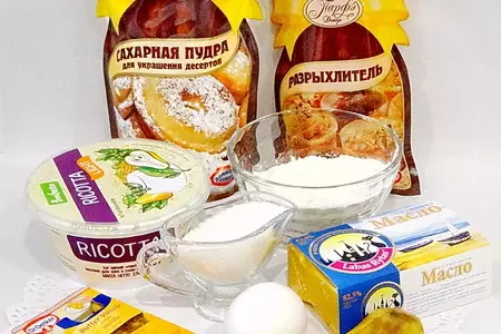 Банановый кекс. тест-драйв: шаг 1