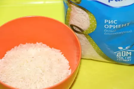 Кальмар фаршированный, запеченный под сырным соусом: шаг 2