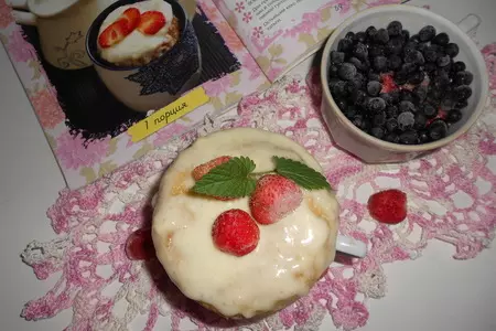 Воздушный кекс с клубникой (тест-драйв): шаг 8