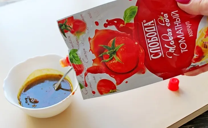 Пикантное куриное филе с овощным салатом: шаг 1