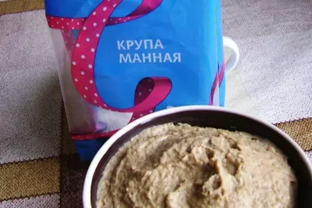 Паштет деликатесный со вкусом куриной печени «манка-обманка»: шаг 4