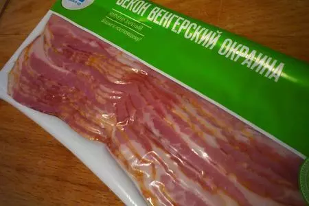 Зразы из телапии в беконе с овощным салатом: шаг 1