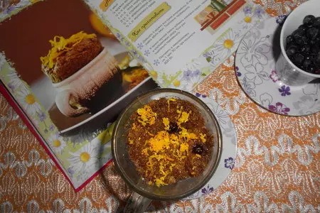 Черничный кекс (безглютеновый) (тест-драйв): шаг 7