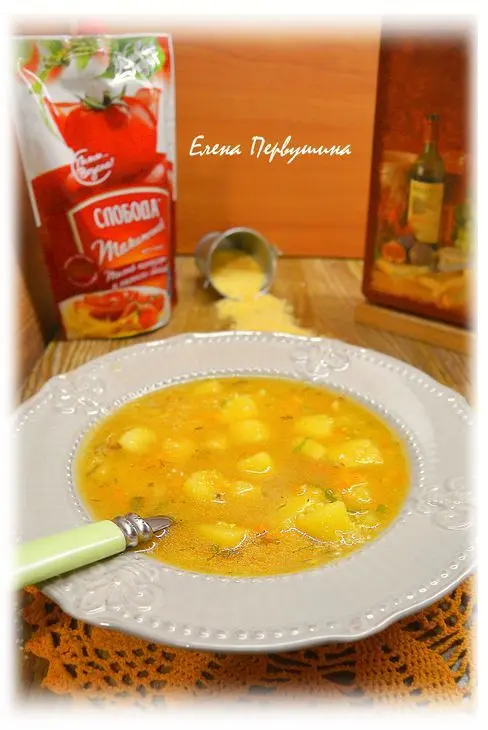 Суп кукурузный с кориандром: шаг 11