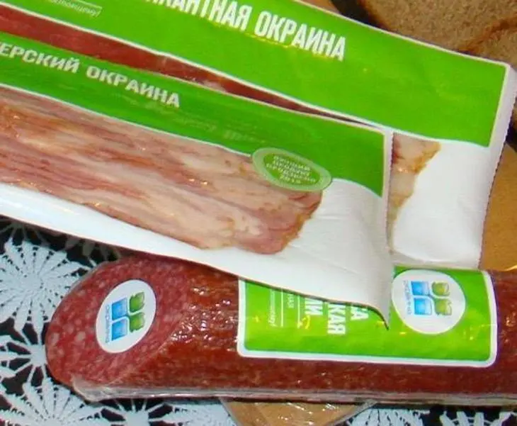 Острый пикантный салат с салями «огненная маха». тест-драйв с «окраиной».: шаг 1