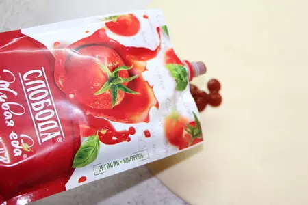 Пицца "только для двоих": шаг 6