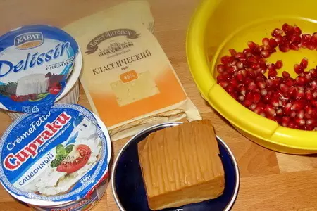 Гранатовый чизбол: шаг 1