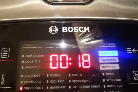 Традиционная треска на пару: шаг 3