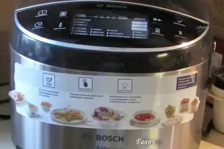 Треска с овощами на пару с соусом из петрушки. тест-драйв мультиварки bosch: шаг 3