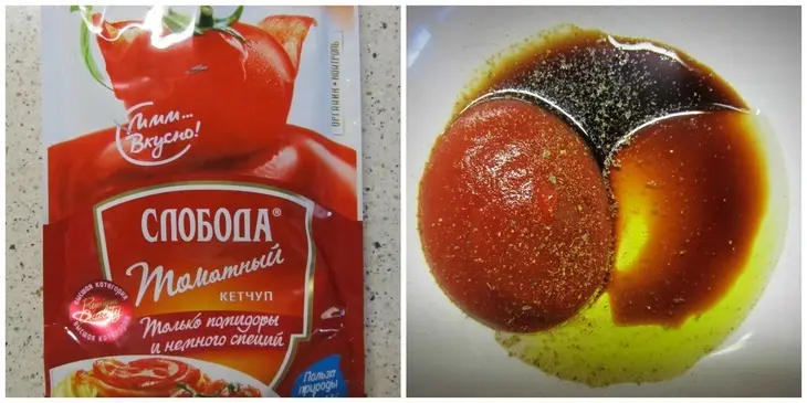 Салака жареная, приправленная ароматным томатным соусом: шаг 3
