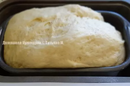 Дрожжевой пирог с мясом на сковороде: шаг 2