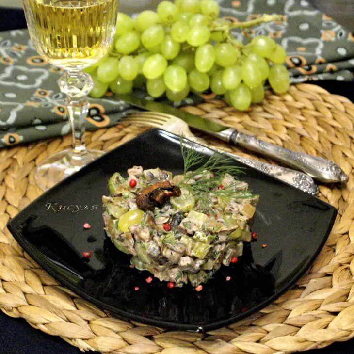 Салат с говядиной, шампиньонами и виноградом: шаг 6