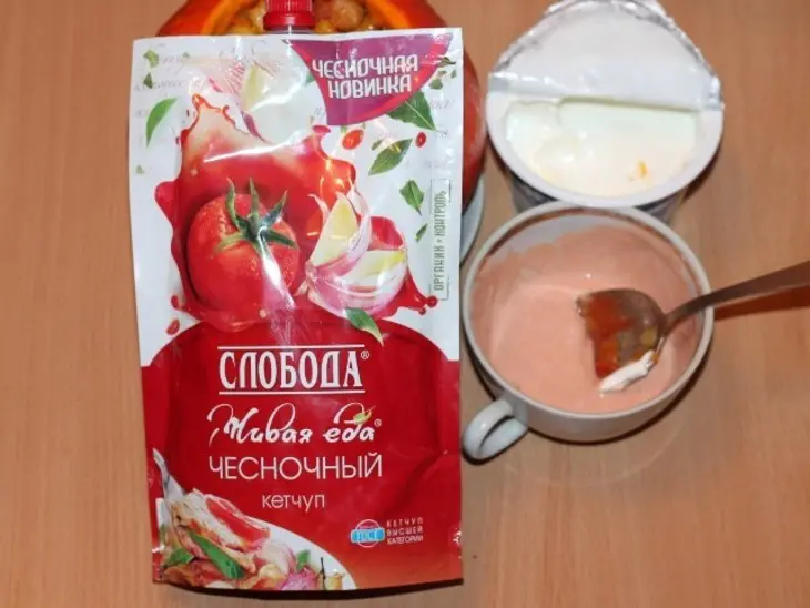 Запеченная тыква с мясом и картофелем: шаг 7