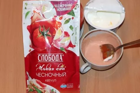 Запеченная тыква с мясом и картофелем: шаг 7