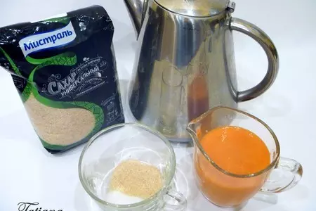 Открытый пирог с тыквой и грибами: шаг 2