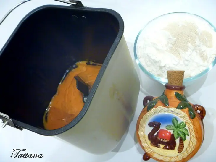 Открытый пирог с тыквой и грибами: шаг 3