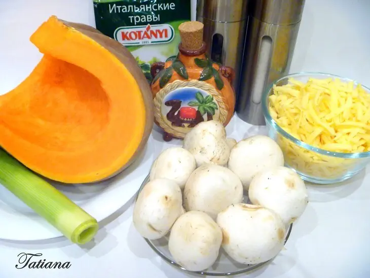 Открытый пирог с тыквой и грибами: шаг 5
