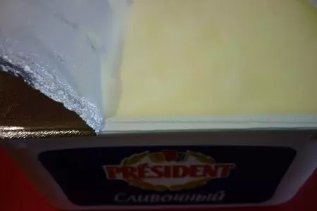 Сливочный суп с шампиньонами: шаг 3