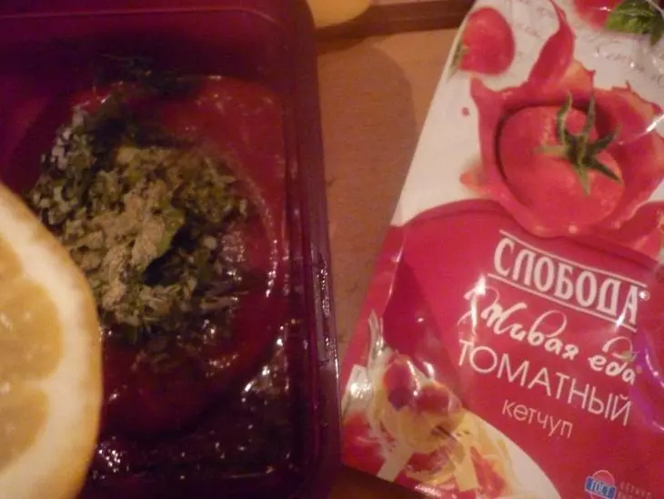 Треска в кетчупском маринаде))): шаг 2