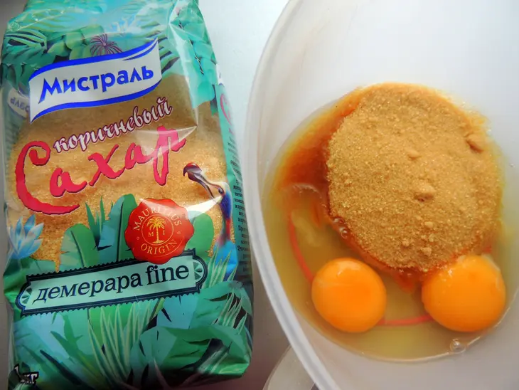 Яблочный пирог с цельнозерновой мукой: шаг 1