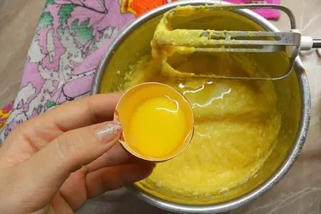 А-ля чизкейк "тыковка": шаг 5
