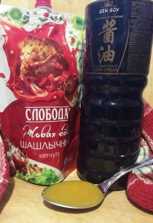 Камбала в томатной глазури с овощной соломкой: шаг 1
