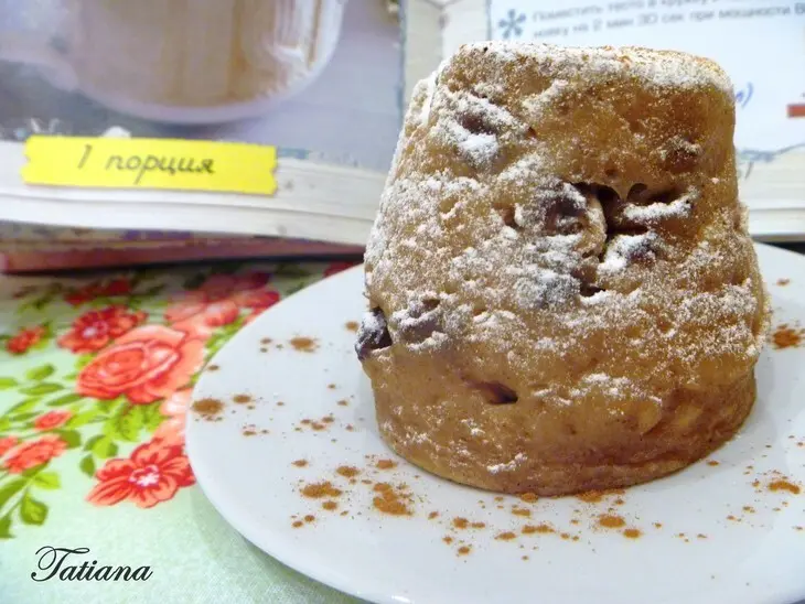 Кекс с изюмом: шаг 5