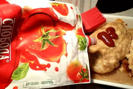 Котлеты куриные, праздничный ужин для двоих  "служебный роман": шаг 3
