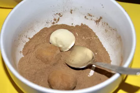 Мраморный пирог с корицей и глазурью: шаг 6
