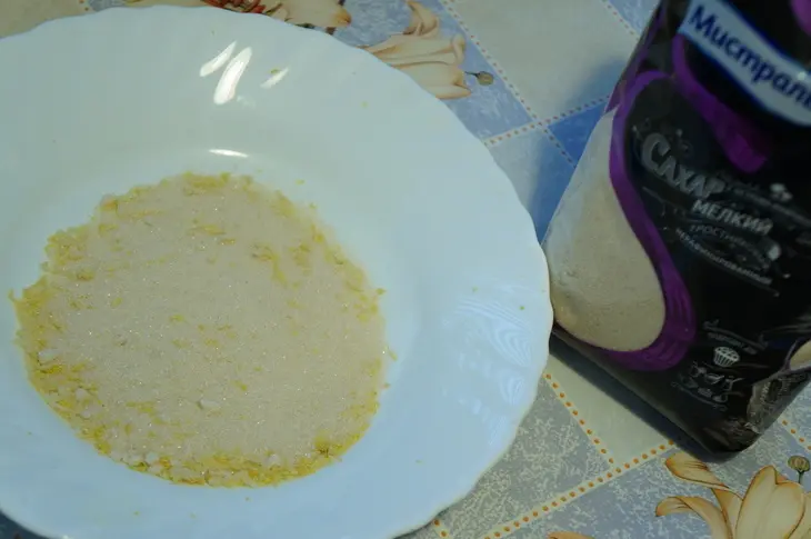 Шоколадный пирог с лимонным ганашем: шаг 3