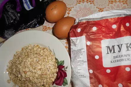 Овсяное печенье: шаг 1