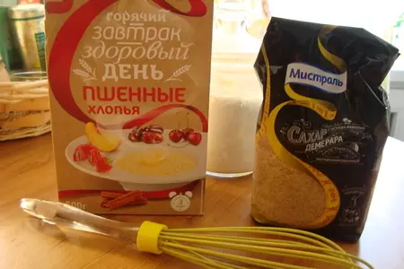 Кексы с шоколадом пшённые: шаг 1