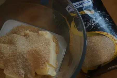 Кекс лимонный с грушами: шаг 1