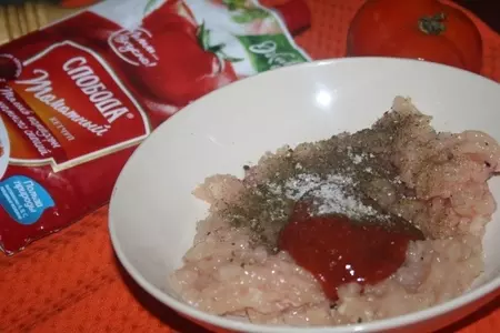 Слоеные улитки-ассорти с курицей и сыром: шаг 2
