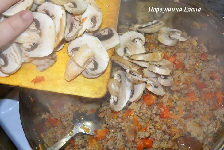 Буррито: шаг 11