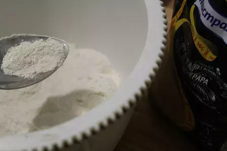 Печенье "маковые звезды": шаг 1