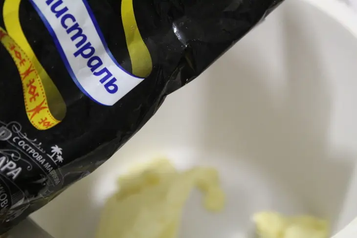 Рождественский кекс с сухофруктами (не требует длительного выстаивания): шаг 1