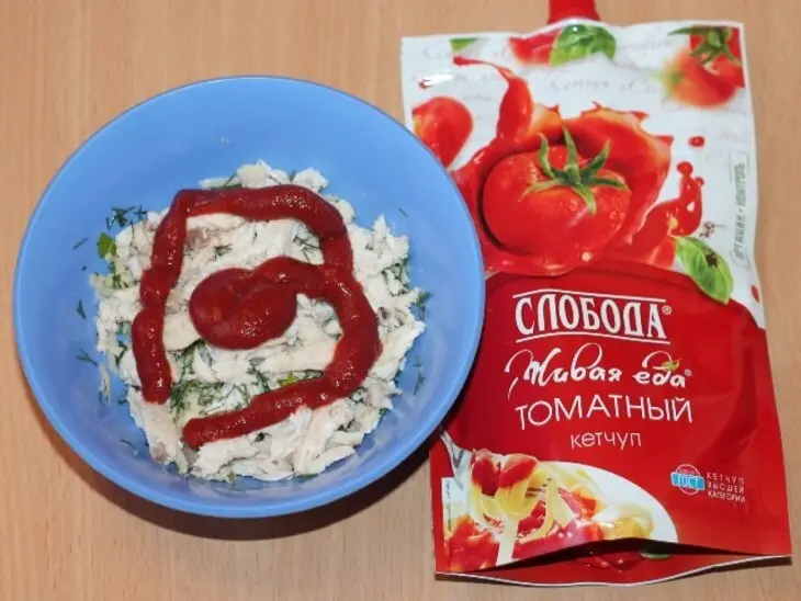 Сырная закуска с курицей и зеленью: шаг 6