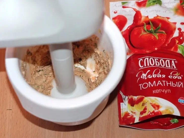 Сырная закуска с курицей и зеленью: шаг 7