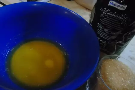 Банановые маффины: шаг 1