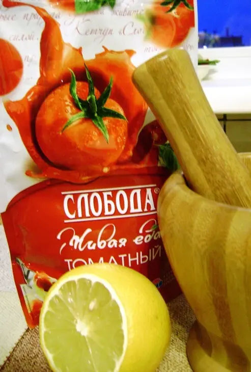 Селедочка по - слободски: шаг 2