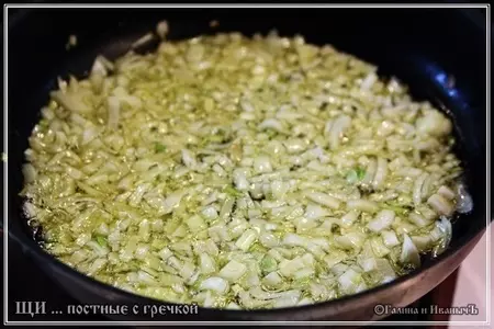 Щи постные ... с гречкой. но из квашеной капусты: шаг 4