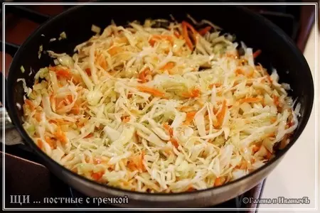 Щи постные ... с гречкой. но из квашеной капусты: шаг 5
