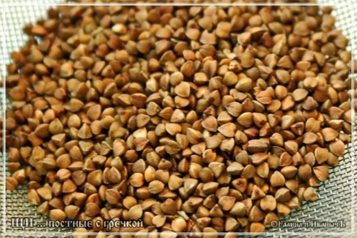 Щи постные ... с гречкой. но из квашеной капусты: шаг 7