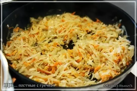 Щи постные ... с гречкой. но из квашеной капусты: шаг 9