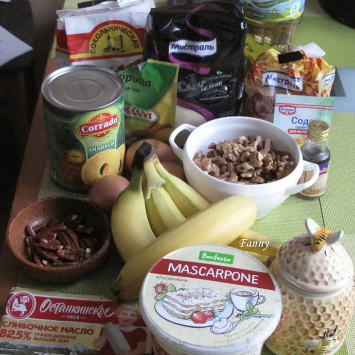 Торт "колибри" (hummingbird cake): шаг 1