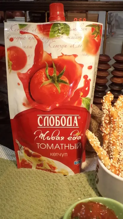 Перезагрузка? я требую продолжение банкета! мидии с луком и томатным соусом!: шаг 2