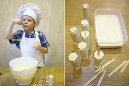 Детское мороженое с персиком: шаг 4