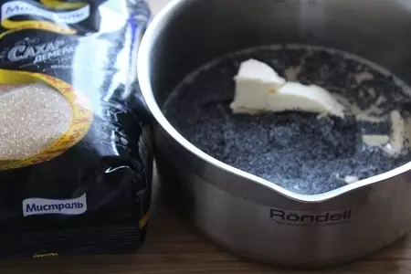 Маково-фруктовый торт с карамелизированными овсяными хлопьями и яблоками под глазурью  (без муки!!!): шаг 1